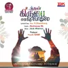 About Yen Endru Theriyalayae Song